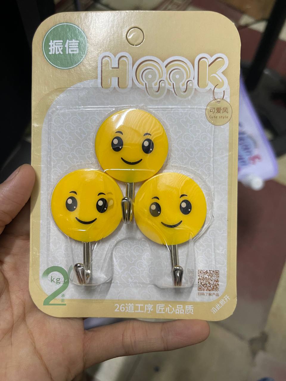 Vỉ 3 MÓC DÁN TƯỜNG MẶT CƯỜI HOOK, CƯỜNG LỰC SIÊU DÍNH