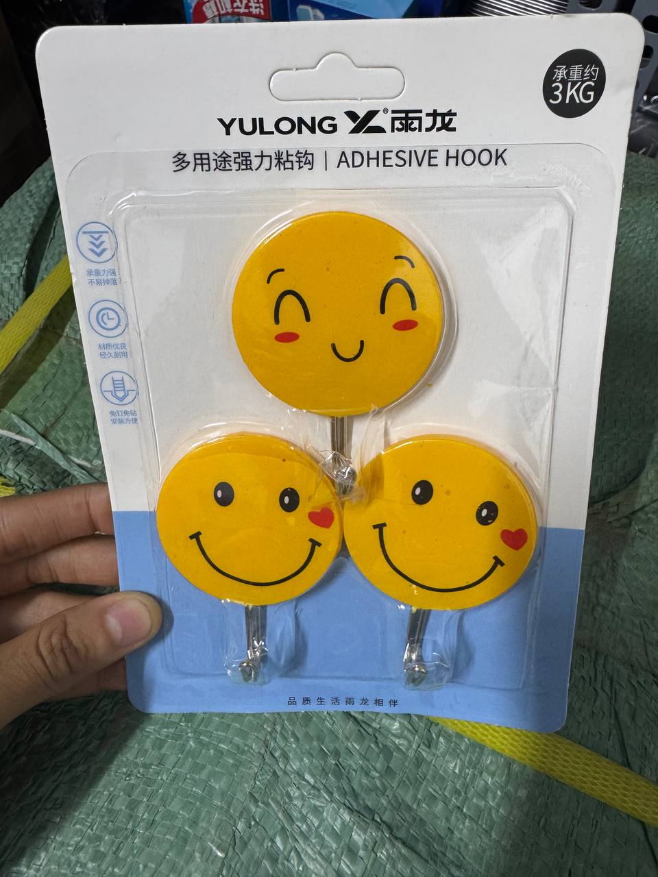 Vỉ 3 MÓC DÁN TƯỜNG MẶT CƯỜI, CƯỜNG LỰC SIÊU DÍNH(Móc to)